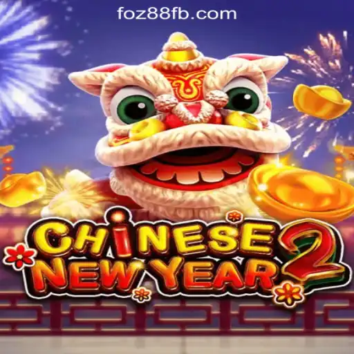 Exploring the Excitement of CHINESENEWYEAR2: A Comprehensive Guide
